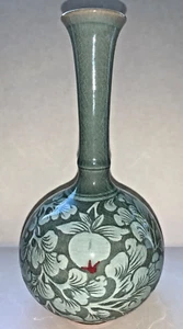 Celadon Green Asian FLOWER VASE - 8.5" - Signed/Stamped - Excellent - Picture 1 of 3
