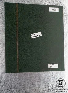 San Marino Färöer Monaco Portugal Liechtenstein Spanien - Fotos im Text #7782 - Picture 1 of 24