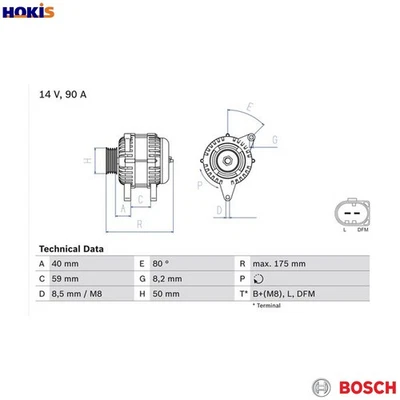 ALTERNATOR 0 986 041 310 FOR SKODA OCTAVIA/II/Combi LAURA ROOMSTER/Praktik  VW - Image 1 of 4