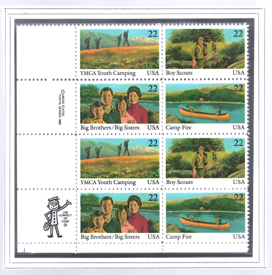 Scott #2163a (2160) International Youth Year Zip Block of 8 Stamps - MNH - Image 1 of 1