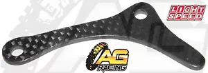 Protector protector de fibra de carbono LightSpeed para Honda CRF 450R 2009-2012 nuevo - Imagen 1 de 1