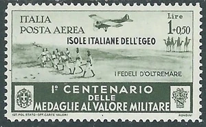 1934 EGEO POSTA AEREA MEDAGLIE 1 LIRA MH * - RC14-5 - Foto 1 di 1