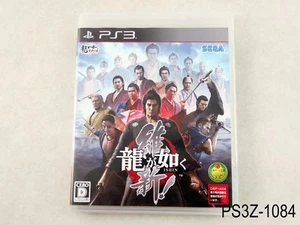 Ryu ga Gotoku Ishin! Yakuza Playstation 3 Importación Japonesa Japón JP PS3 EE. UU. Vendedor - Imagen 1 de 4