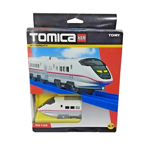 Tomy Tomica Hypercity Plarail Series Bullet Train 85106 in box working - Bild 1 von 15