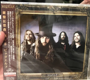 Bigelf / CHEAT THE GALLOWS [CD New] Japan Ltd Edition Sealed - Picture 1 of 3