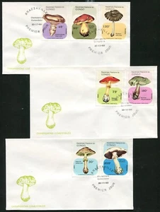 CONGO 1990, MUSHROOMS, Scott 883-883F, 883G on 3 F.D.C.'s - Picture 1 of 2