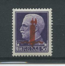 RSI E LUOGOTENENZA 1944 50L. VERONA ** LUSSO CERT.