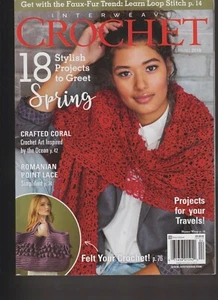 INTERWEAVE CROCHET MAGAZINE SPRING 2019. - Picture 1 of 1