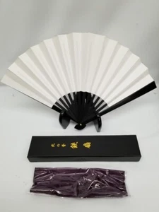 Ventilador Plegable Japonés Samurai Blanco Hierro Tessen TS-W 24cm Estuche Original Japón - Imagen 1 de 5
