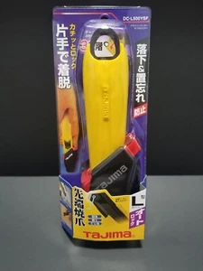 Tajima Screwdriver Cutter With Holster DC-L500YSFBL - Picture 1 of 6