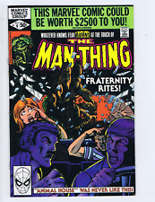 Man-Thing #6 Marvel 1980 Fraternity Rites !