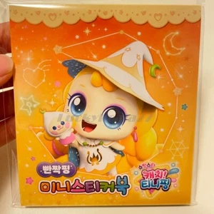 Shooting Star Teenieping Sticker Collection 20 Sheets Book Cute and Portable - Picture 1 of 7