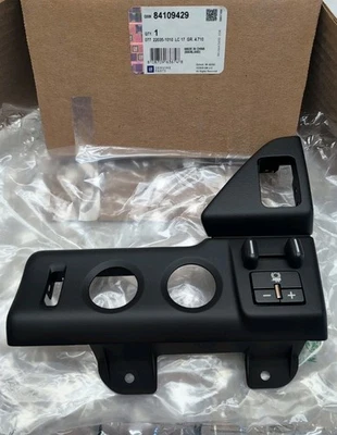 New GM OEM 2016-2020 GMC Yukon Tahoe Trailer Brake 84109429 Switch Bezel - Image 1 of 4
