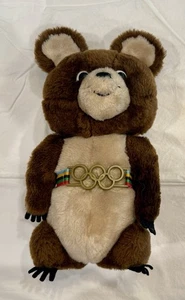 Vintage Misha Bear 1980 Moscow Olympic Games Mascot 12” Plush Dakin - Picture 1 of 6
