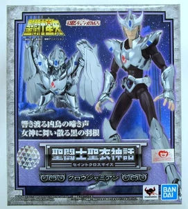 Bandai Spirits Saint Seiya Myth Cloth Masami Kurumada Crowjamian - Picture 1 of 2