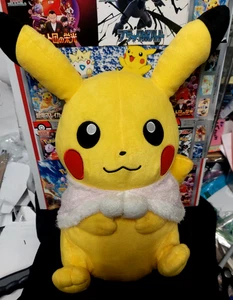 Banpresto Winter Pikachu Plush 14" Japan - Picture 1 of 4