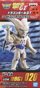 WCF Dragon Ball GT World Collectible Figure vol.4 DBGT 20 Omega Shenron Genuine - Picture 1 of 2