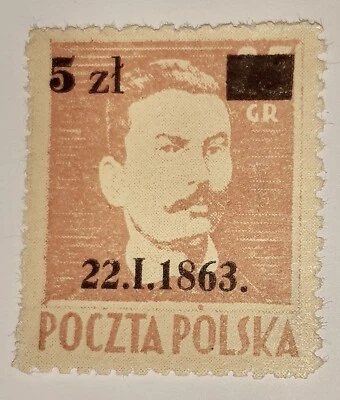 Stamps, Poland: 1945, Fi  347ea. Errors. - Image 1 of 3