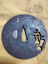 Tsuba Japanese Sword Guard Plant & Flower Engraved Iron Openwork Antique Japan