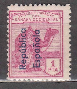 Sahara Loose 1931 Edifil 45 MNH - Picture 1 of 1