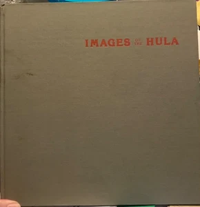 Bilder des Hula von Morrison & Chun 1983 Hawaii Summit Press HC DJ 1. Auflage - Bild 1 von 9