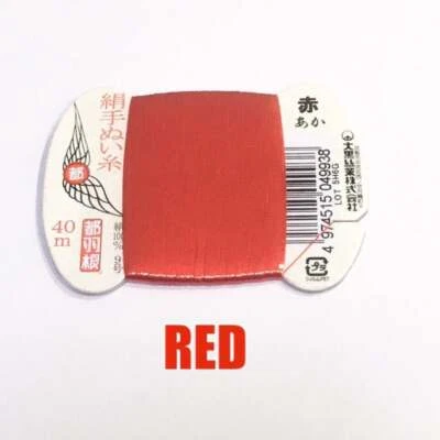 Japanese silk thread / hand sewing thread / red / 40 meters , sashiko - Image 1 of 4