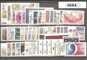Année complète de timbres de France - 1984