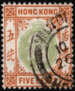 Hong Kong - 1903 - 5c Orange & Gray Green King Edward VII Issue # 74 Fine Used - Picture 1 of 1