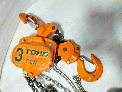 TOHO 13610147 TRIPLE SPUR GEARED CHAIN BLOCK - 3 TONNE - Image 1 of 4