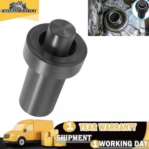 Adapt-A-Case Front Output Seal Driver Install Tool For GM NP246/261/263 TM109RAC - Bild 1 von 10