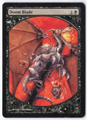 Doom Blade P Magic плеер награды 3 MP - Изображение 1 из 2