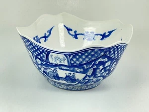 Vintage Antique 1725-1735 Chinese Yongzheng Qing Dynasty Bowl Cobalt Blue White - Picture 1 of 23