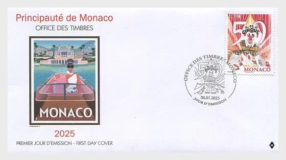 monaco 2025 50 Years Association Friends of the Circus AMAC 1975 clown 1v FDC PJ - Image 1 of 1