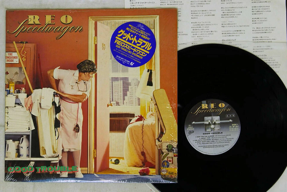 REO Speedwagon ‎Good Trouble Epic 25 3P-367 Japan Promo In Shrink Audiophile NM - Image 1 of 1