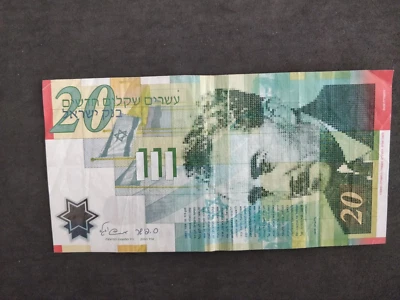 Israeli money:20 New Sheqalim,2008.Mr. Moshe Sharett-Israeli politician1948-1956 - Image 1 of 4