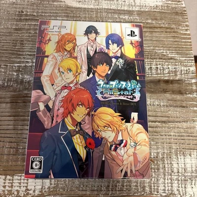 Uta no☆Prince-sama♪ All Star After Secret UMD Game Spring 2015 Bonus - Image 1 of 4