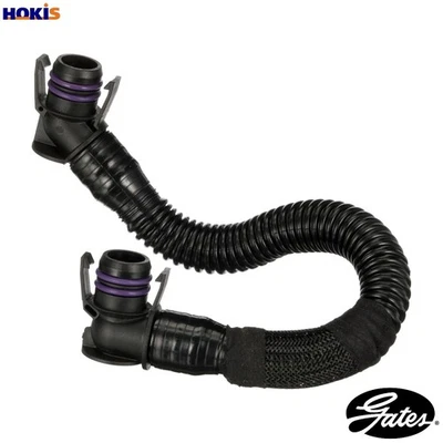 HEATER HOSE 02-2904 FOR TESLA - Image 1 of 4