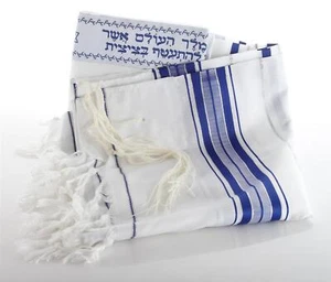 107/160cm DE Israel Chal Sagrado Judío Kosher Talit Oración Talit - Imagen 1 de 6