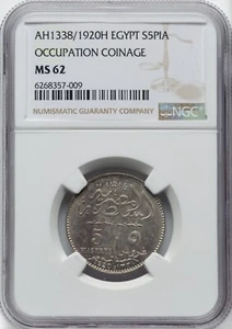 EGYPT , SILVER 5 PIASTRES SULTAN FUAD 1920 H NGC MS 62 ( LG ) , RARE - Picture 1 of 2