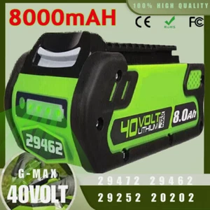 40V 8.0Ah Lithium Battery For Greenworks G-MAX 40 Volt 29472 29462 29252 20202 - Picture 1 of 1