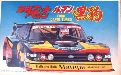 Kit modellino in plastica Ford Capri 1/24 Zaku Speed auto da corsa raro mai... - Immagine 1 di 4