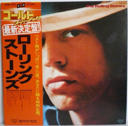 The Rolling Stones - Gold Superdisc / NM / LP, Compilation - Image 1 of 1