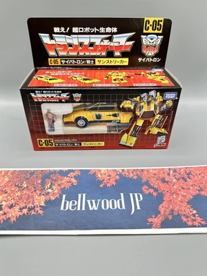 Transformers Missing Link C-05 Sunstreaker Takara Tomy Japan G1 Reissue New - Image 1 of 4