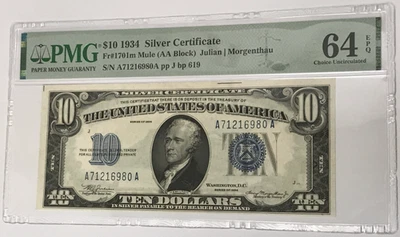 1934 $10 Silver Certificate PMG 64 CU Uncirculated EPQ Fr#1701m AA Block Mule - Image 1 of 2