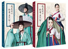 흑요석의 한복 포즈집  남/녀Obsidian's Pose Illustration with Korean Traditional Costume M/F