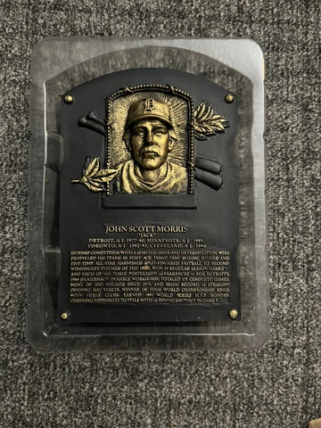 Jack Morris 2018 HOF Plaque Figurine SGA Detroit Tigers Cover