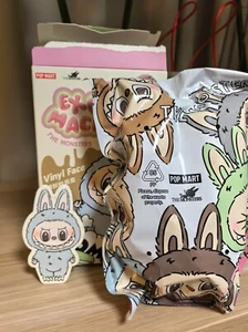 Laminated Doll Labubu Monster Exciting Macaron Series *Sea Salt Coconer Blind Bo - Picture 1 of 8