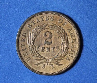 1864- 2 Cent Piece #P29097 - Image 1 of 2