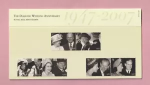 Great Britain, 2007 No.403, Diamond Wedding of Queen Elizabeth Presentation pack - Picture 1 of 2