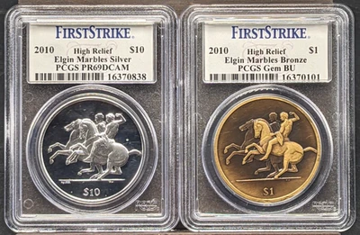 2010 British Virgin Islands Silver & Bronze Elgin Marbles Coins PCGS GEM BU - Image 1 of 4